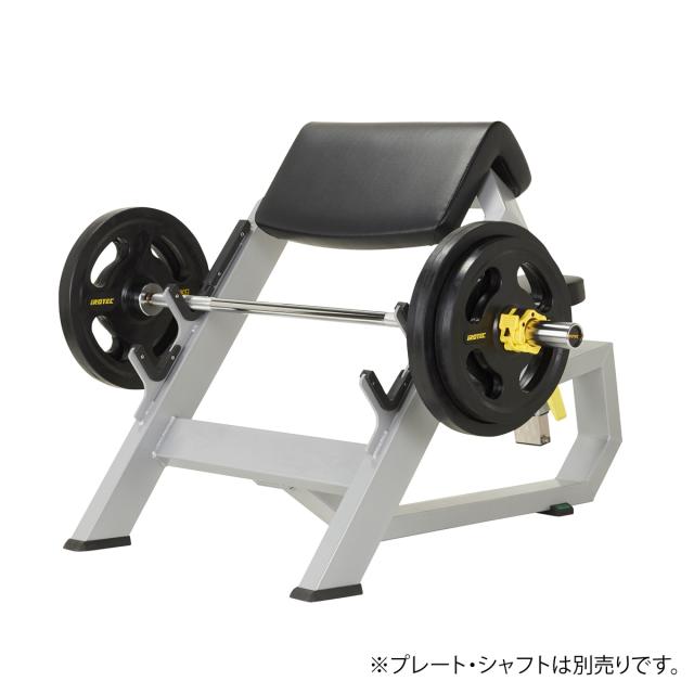 irotec アイロテック プリチャーカール 値下げ可