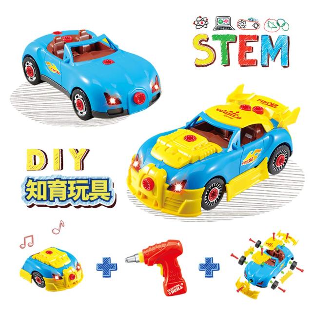 お誕生日用に Aduli 組み立て車おもちゃdiy組み立てレーシングカーおもちゃ 知育玩具 男の子の玩具 変形 音と軽いレーシングカー模型 早の通販はau Wowma ワウマ ジーエムブルー 商品ロットナンバー