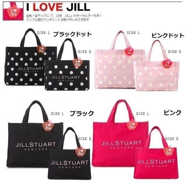 Sサイズ Jill Stuart Bag ジルスチュアート トートバッグ りんごバッジ