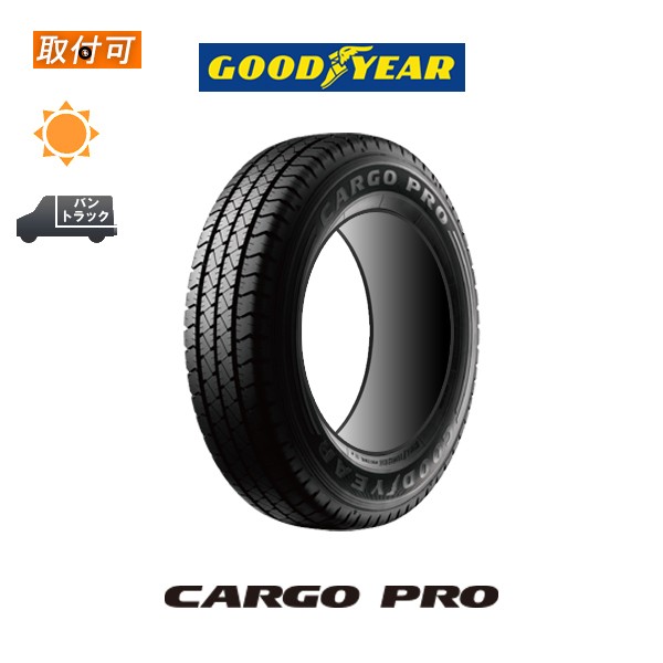 送料無料! GOODYEAR カーゴプロ 195/80R14 106/104N TL 4本セット vF3oVoEskz, 車、バイク、自転車 -  windowrevival.co.nz