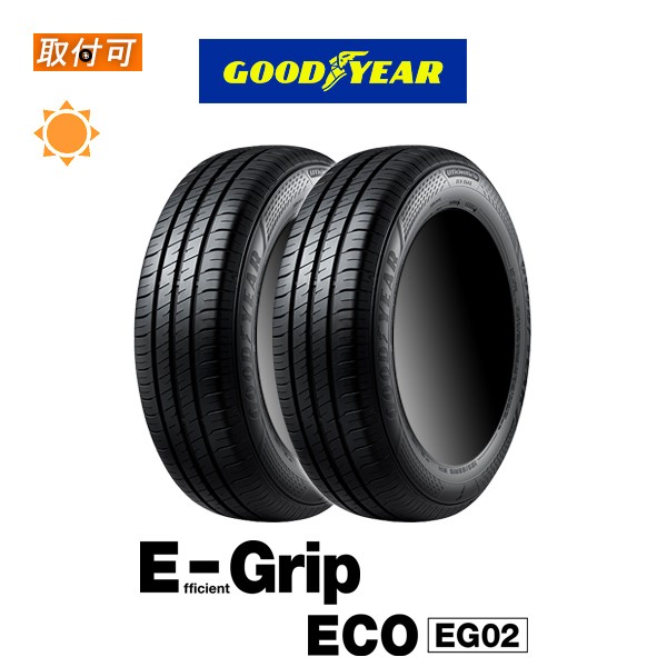 驚きの値段 グッドイヤー Efficientgrip Eco Eg02 215 60r16 95h サマータイヤ 2本セットの通販はau Pay マーケット タイヤショップｚｅｒｏ Au Pay マーケット店 商品ロットナンバー お1人様1点限り Europub Co Uk