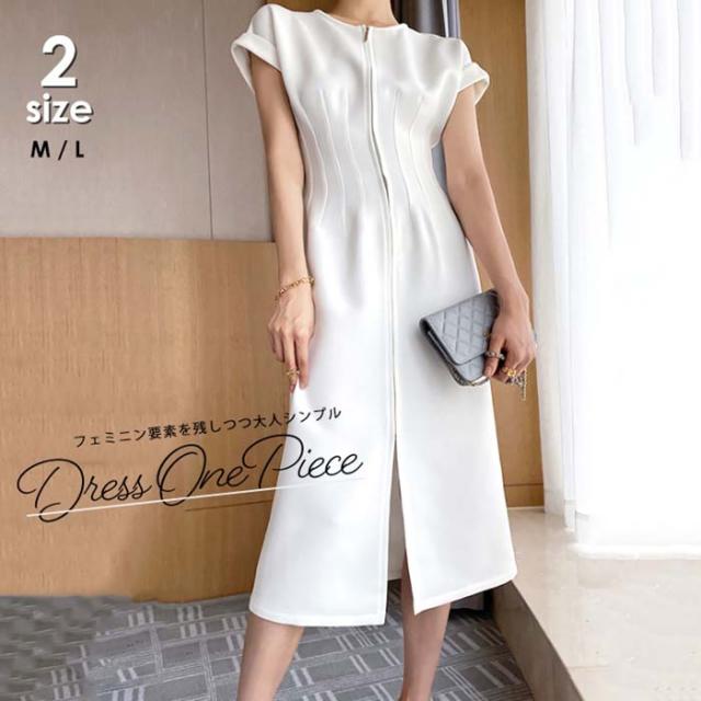 限定品 送料無料 タイトワンピース 夏 ロングワンピ 半袖 全ての Www Iacymperu Org