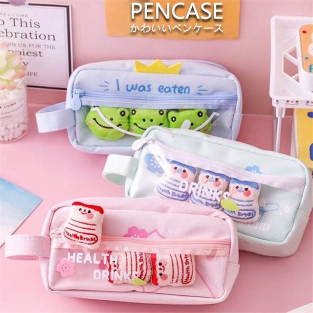 Ruten Japan Cute Storage Pouch Writing Tool Letter Pen Case Pressting Thing Spons Mister Sal Small Junior High School Student Fashionable Girls Written High School Student かわいい 収納ポーチ 筆記用具 筆入れ