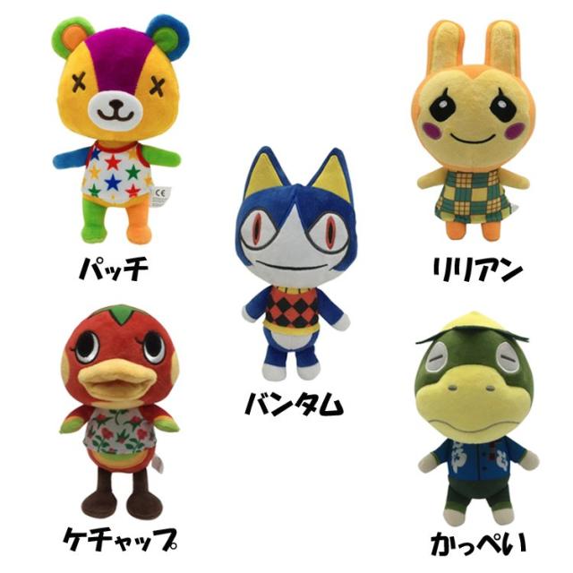どうぶつの森 あつまれ ぬいぐるみ グッズ ゲーム キャラクターの通販はau Pay マーケット エイトナイト 商品ロットナンバー