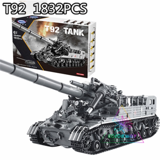 全日本送料無料 レゴ レゴブロック Lego 大型軍事 タンク戦車 T 92 互換品 ギフト プレゼント 送料込 Carlavista Com