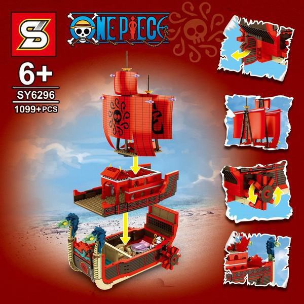 おしゃれ人気 レゴ レゴブロック Lego レゴ 九蛇号 ワンピース 船 互換品 クリスマス プレゼント 絶対的存在へ 手放せない極上 Gdpcambodia Org