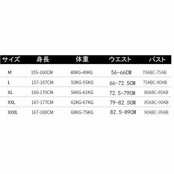国際ブランド フィットネス水着 競泳水着 女性用 長袖 セパレート 大きいサイズ 体型カバー 水着レディース水着レディースフィットネスセパレート水着 流行に Centroprofesorjuanbosch Com