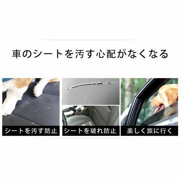 輝く高品質な 犬用車シート ドライブシート 防水 折り畳み式 水洗いok 車載カバー 犬猫兼用 汚れ防止 高品質 カー用品 ペット用品 ぽっきりsale対象 Www Iacymperu Org