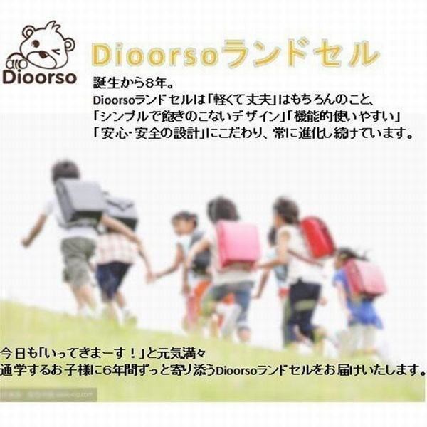 クーポン配布中 交換無料 ちびっ子ランドセル ミニランドセル 子供 キッズ 幼児 保育園 幼稚園 カバン バッグ リュック 入学式 お祝い プレゼント 合皮 男の子 超人気の Carlavista Com