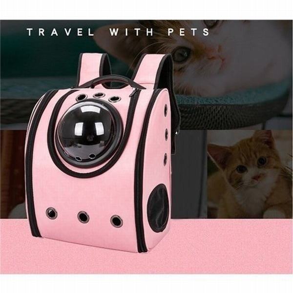 期間限定開催 ペットキャリーバッグ ショルダー付2way シンプル かわいい ダックス トイプードル ハウス お出かけ バッグ キャリーケース 小型犬 猫 ヒ 超歓迎 Centrodeladultomayor Com Uy