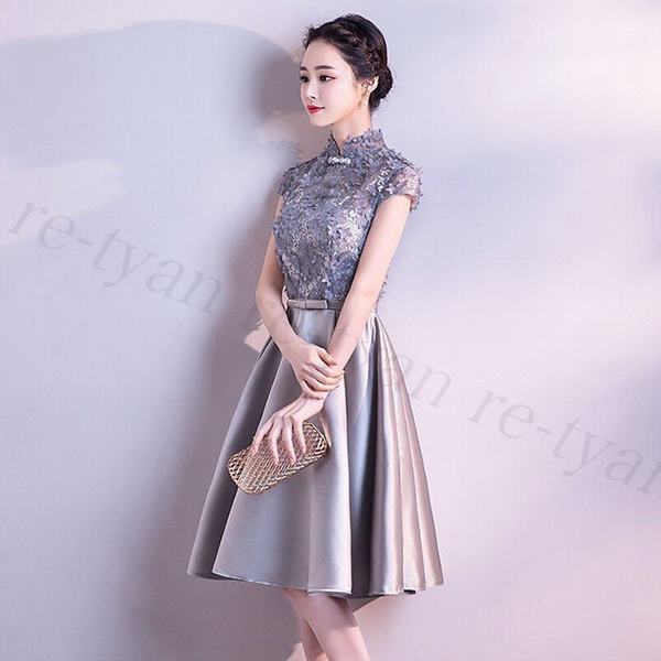 アウトレット パーティードレス 結婚式 フォーマル ワンピース 代30代40代 ひざ丈ドレス 二次会 袖あり きれいめ お呼ばれ 結婚式ドレス 披露宴 ミモ 直営店限定 Geocing Com