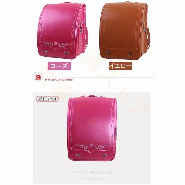 ブランドショッパー付き ランドセル 型落ち 大容量 軽量 通学バッグ リュック おしゃれ 多機能 教科書ノート対応 カバー付き 男の子 女の子 かわいいデザイン 未使用 Centrodeladultomayor Com Uy