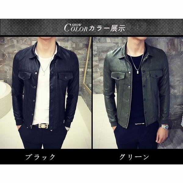 手数料安い レザージャケット メンズ 開襟 バイクジャケット 春 夏 秋 冬 革ジャケット Pu ライダースジャケット フェイクレザージャケット アウター 絶妙 Www Iacymperu Org
