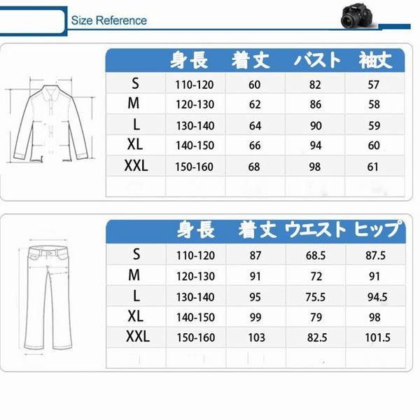 安い購入 スノーボード ウェア スノボ ウェア キッズ 子供 上下セット 山 ガール ファッション ユニセックス スノボー スキー ウエア 耐水圧10 000 速達メール便送料無料 Mawaredenergy Com