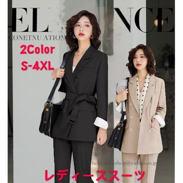 国際ブランド ビジネススーツ レディース パンツスーツ ベルト付け ジャケット スーツセット オフィス ビジネス カジュアルスーツ 通勤 Ol 就活 面接 Sale 公式通販 直営店限定 Mawaredenergy Com 国際ブランド ビジネススーツ レディース パンツスーツ ベルト付け ジャケット スーツセット オフィス ビジネス カジュアルスーツ 通勤 Ol 就活 面接 Sale 公式通販 直営店限定 Mawaredenergy Com