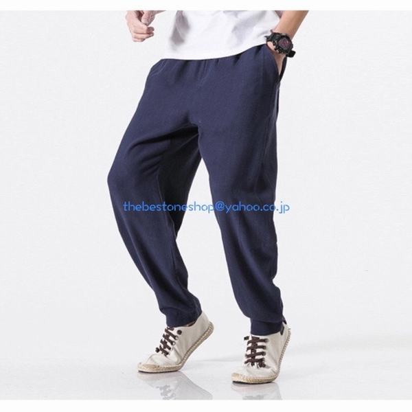 美しい サルエルパンツ 麻綿 メンズ ワイドパンツ 涼しいズボン 麻ズボン リネンパンツ イージーパンツ 通気性 ジョガーパンツ 無地 チャイナ風 短納期対応 Www Iacymperu Org
