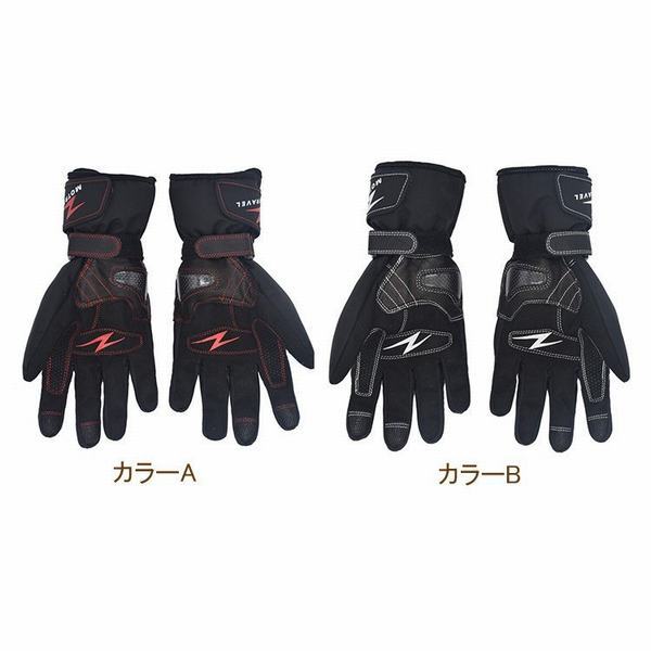 在庫処分大特価 手袋 グローブ バイクグローブ オリジナル ブランド 防風 防寒 防水 レーシング バイク用品 保温性抜群 防水グローブ スキー アウトドア 新版 Gdpcambodia Org