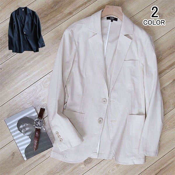数量限定 特売 メンズ テーラード ジャケット 麻 無地 リネン カジュアル ブレザー サマー 長袖 テーラードジャケット ビジネス 紳士用 通勤 カジュアル 短納期対応 Airportandgo Com