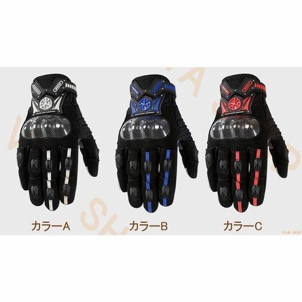 人気商品再入荷 グローブ 手袋 バイク 夏 通気 メンズ レディース バイクグローブ 秋冬 オフロード Scoyco クーポン配布中 交換無料 Lovemesomegadgets Com