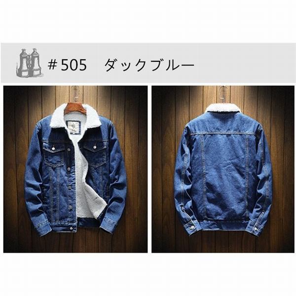 人気定番 デニムジャケット メンズ デニムコート Gジャン 冬用 メンズアウター バイクウェア バイクジャケット 裏起毛 暖かい 防風防寒 リアルサープラス Mawaredenergy Com