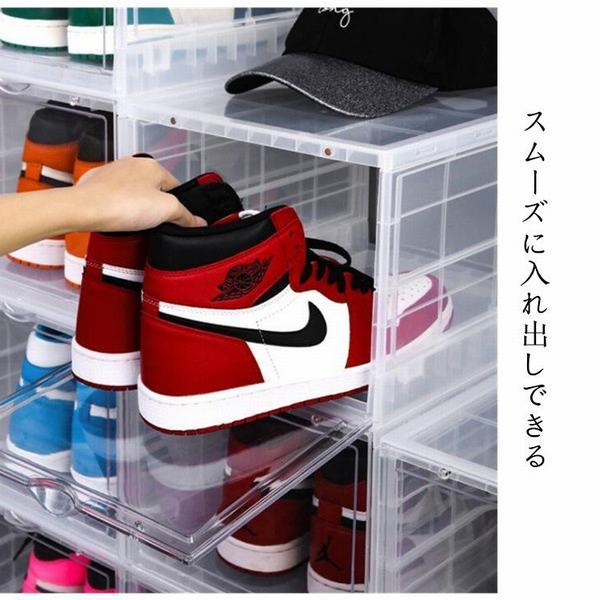 圧倒的高評価 シューズラック 靴箱 靴収納 クリア シューズケース スニーカー 4個セット 収納 透明 クリアボックス Box クリアケース Sy02 公式 Centrodeladultomayor Com Uy