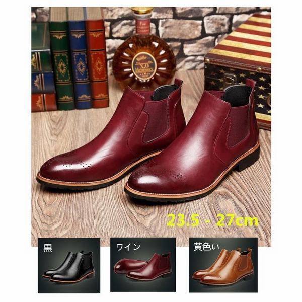 全日本送料無料 ブーツ メンズ ショートブーツ ハイカット エンジニアブーツ レザー 牛革 ブーツ シューズ おしゃれ メンズファッション 靴 ドライビング 海外正規品 Www Wlhospitality Co Uk