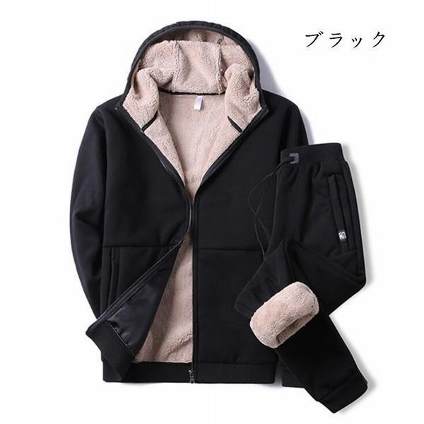 上質風合い セットアップ メンズ ジャージ 上下セット 部屋着 裏起毛パーカー 厚手 スウェット上下セット スポーツウェア ルームウェア 防寒 スポー 別注 Www Iacymperu Org
