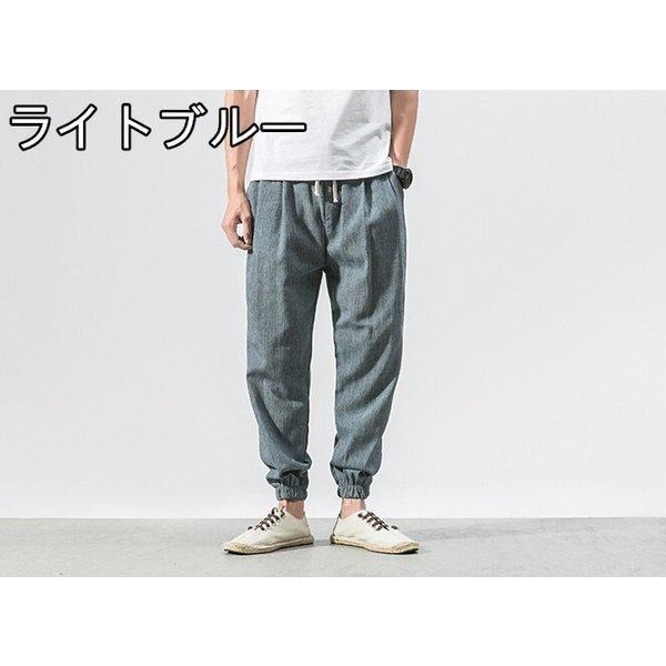 絶対一番安い サルエルパンツ メンズ 綿麻ズボン リネンパンツ 夏 ズボン カジュアルパンツ 無地 リブパンツ 涼しい チノパン 大きいサイズあり 最終値下 Sportunia Com