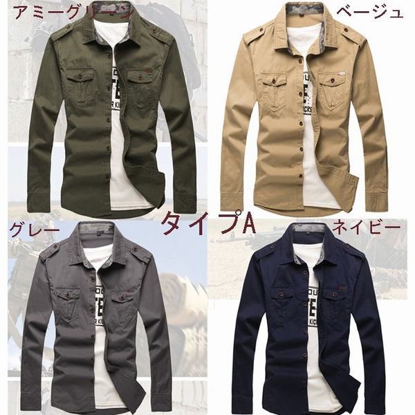 高知インター店 シャツ メンズ 軍服 長袖 ミリタリー ワークシャツ シャツジャケット バックプリント カジュアル コスプレ カコイイ 秋物 楽天市場 Amdissmedia Net
