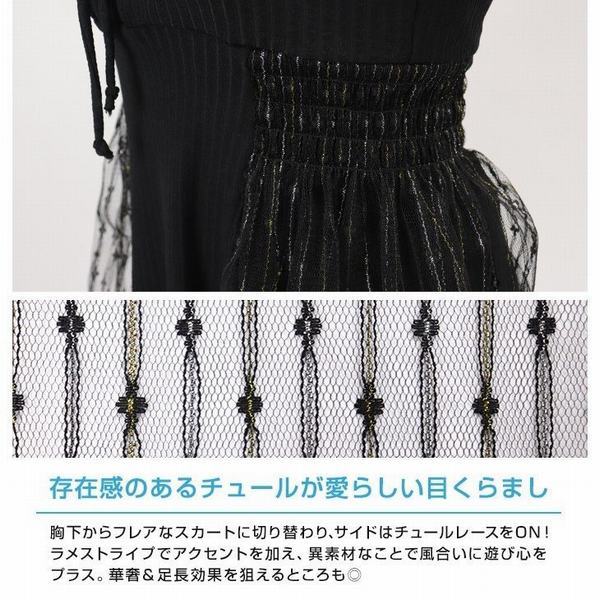 安い購入 水着 レディース 体型カバー ワンピース ショートパンツ一体型 ブラック 黒 太もも お腹カバー レースアップ オフショルワンピース水着 セール30 Off Carlavista Com
