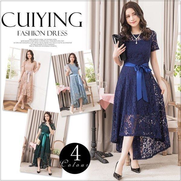 日本未入荷 入手困難 パーティードレス 結婚式 ドレス 袖あり ロングドレス 演奏会 ワンピースドレス 二次会 発表会 ウェディング 二次会ドレス パーティー お 好評継続中 今だけ限定価格 Btygravelmart Ca