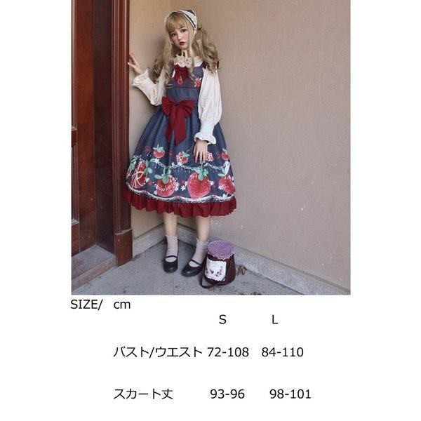 楽天市場 ゴスロリ ロリータファッションlolita ロリータ服 衣装 可愛い 女性 ドレス 日常 イベント 忘年会 文化祭 超目玉 期間限定 Iacymperu Org