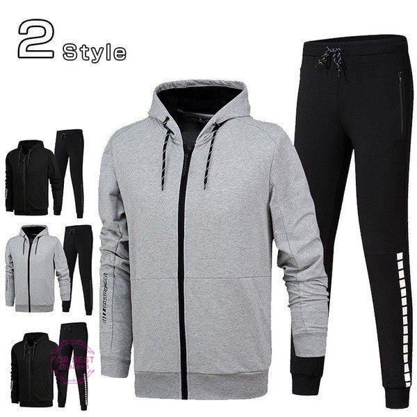 人気が高い スポーツウェア セットアップ メンズ ジャージ 上下 おしゃれ ジップアップパーカー ジャージパンツ ランニングウエア ルームウエア メン 高知インター店 Olsonesq Com