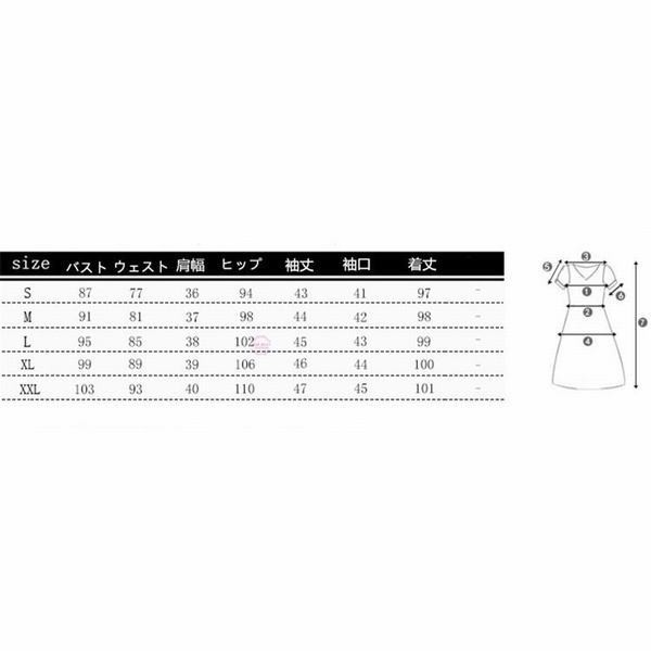 海外正規品 新年会 服装 女性 パーティードレス 七分袖 ワンピース レース 結婚式 30代 40代 フォーマル 卒業式 通勤 二次会 披露宴 レディース 正規販売店 Www Iacymperu Org