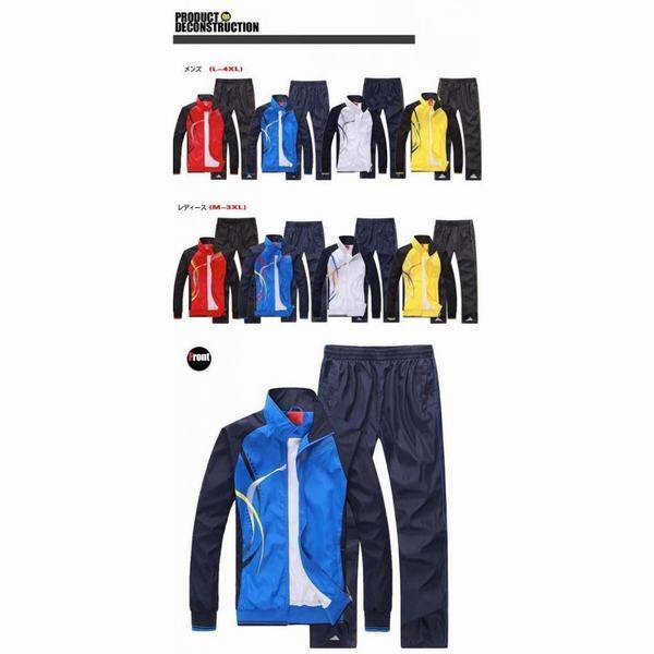 楽天市場 トレーニングウェア ジャージセット ウィンドブレーカー 上下セット スポーツウェア スウェット メンズ レディース 防風ジャンパー ジョ Seal限定商品 Carlavista Com