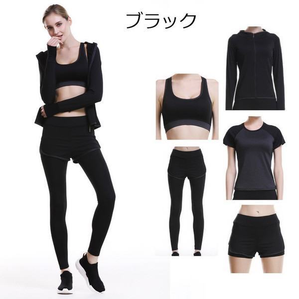 大特価アウトレット サイクルウェア フィットネス サイクルジャージ 五枚セット サイクリング 自転車ウェア ロードバイクウエア 春夏秋冬 女 レディース用 限定品 Carlavista Com