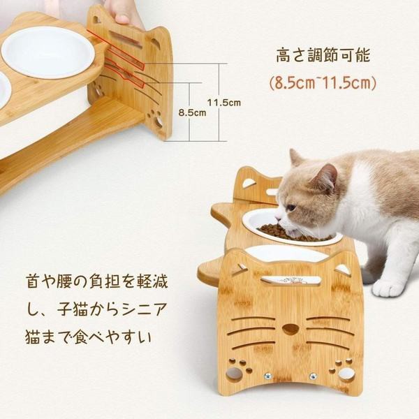 新規購入 猫 犬 えさ皿 食器台 食べやすい フードボウル 高さ調節可能 陶器 お買い求めしやすい価格 Carlavista Com