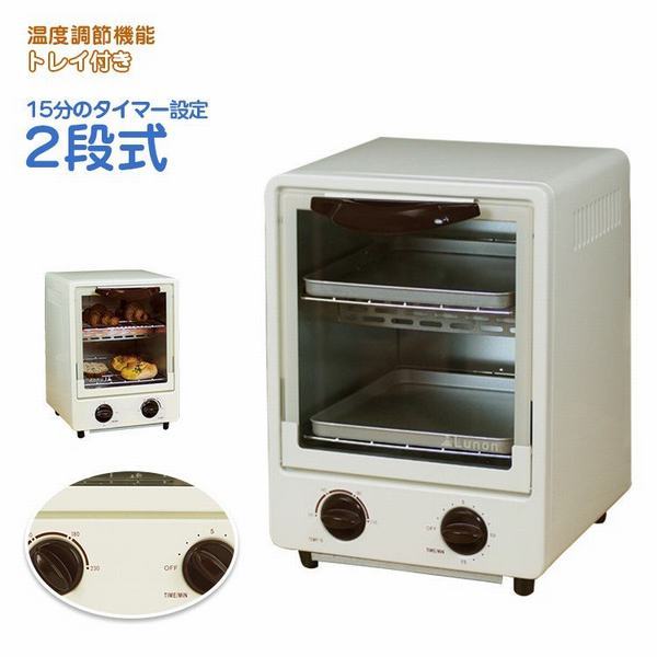 人気満点 オーブントースター 縦型 2段式 朝食 おしゃれ 15分のタイマー設定 トレイ付き 温度調節機能 食パン トースター トースター 調理家電 爆売り Olsonesq Com
