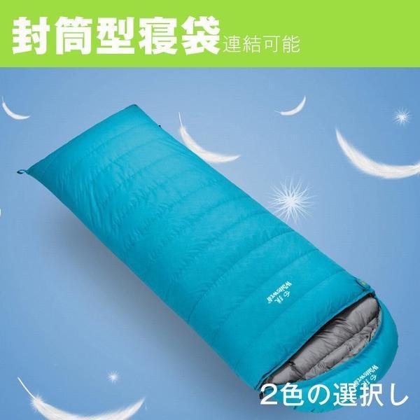 ブランドショッパー付き 防災グッズ 寝袋 シュラフ 封筒型 連結可能 キャンプ アウトドア 収納袋付き 冬用 防寒 車中泊掛け布団 在庫限りセール Airportandgo Com