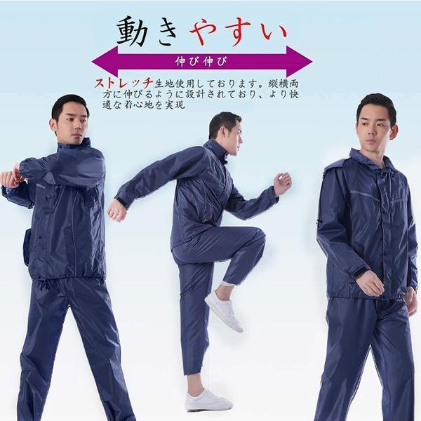 国内配送 レインコート 上下セット 自転車 定番 雨具 アウトドア フェス 通学 通勤 おしゃれ レインウェア かっぱ 作業用 反射生地 軽量 雨合羽 ハ 希少 Elskaveda Com