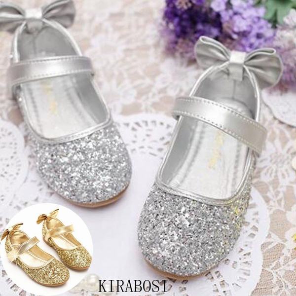 国産 子供 フォーマルシューズ キッズ フォーマル靴 女の子 ダンスシューズ パンプス シューズ 七五三 発表会 結婚式 入学式 こどもの日 ファイナルバーゲン Conetica Com Mx