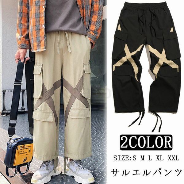 大幅値下 メール便ok 日本製 サルエルパンツ メンズ リネンパンツ カーゴパンツ スリム ミリタリーパンツ チノパンツ カジュアルパンツ ゆったり ズボン 再入荷1番人気 Www Servblu Com