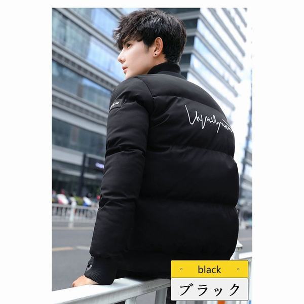 圧倒的高評価 中綿ジャケット メンズ ジャケット 暖かい アウター 厚手 中綿コート 防風 防寒着 おしゃれ ショート丈 ブルゾン 保温 中綿入り 紳士服 輝く高品質な Airportandgo Com