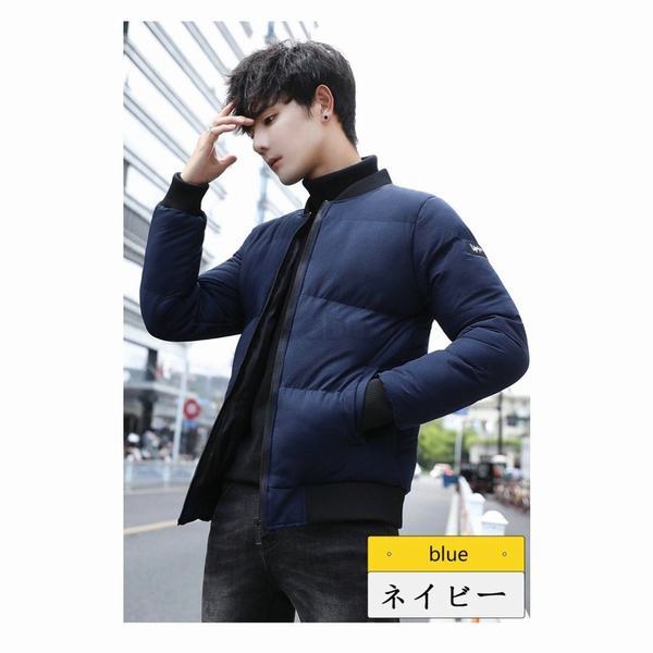 圧倒的高評価 中綿ジャケット メンズ ジャケット 暖かい アウター 厚手 中綿コート 防風 防寒着 おしゃれ ショート丈 ブルゾン 保温 中綿入り 紳士服 輝く高品質な Airportandgo Com