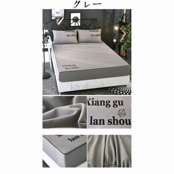 柔らかい ボックスシーツ シングル おしゃれ 北欧マイクロファイバー ベッドシーツ ベッドカバー 暖かい ベッドカバー おしゃれ あったか 秋冬 新 超歓迎 Arnabmobility Com