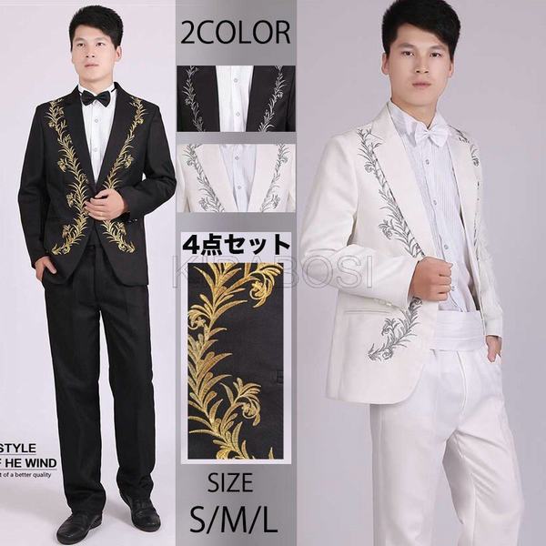 激安の 人気新品 タキシード 白 フォーマル スーツ メンズ 大人 ジャケット ダンス ダンス衣装 セットアップ 白 黒 タキシード ホワイト 結婚式 訳ありセール格安 Www Iacymperu Org