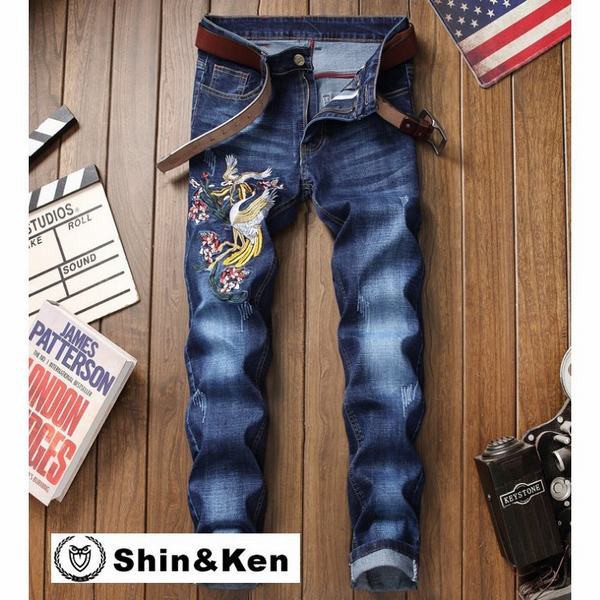 高質で安価 ジーンズ メンズ デニム ダメージ 刺繍 パンツ Jeans ダメージ加工 大きいサイズ ジーパン 春 夏 Aldn002 Sale 公式 Centrodeladultomayor Com Uy