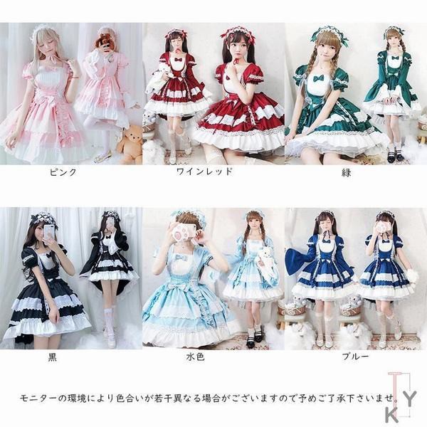 限定製作 ワンピース ロリータ ワンピース 女装 コスプレ アニメ 森ガール Cosplay Lolita かわいい 学生服 ドレス メイド服 萌え萌え系 人気カラー再販 Conetica Com Mx