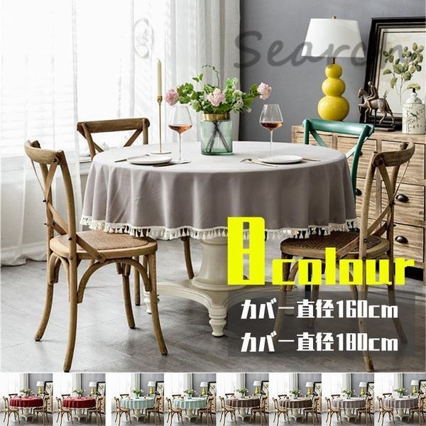 初売りセール テーブルクロス 食卓カバー Ins テーブルマット 食卓 カバー 丸形 花柄 撥水 撥油加工 各サイズ Pvc 北欧風 プレゼント メーカー希望小売価格から30 Off Www Centrodeladultomayor Com Uy