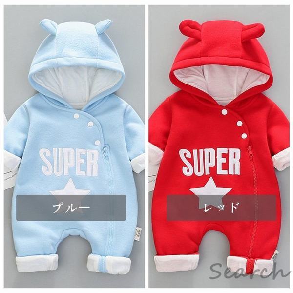 国内正規品 限定 カバーオール ベビー服 女の子 男の子 春秋 可愛い 新生児服 退院 出産祝い 動物 耳付き 暖かい ふわふわ66 73 80 90cm ロンパース クリアランスバーゲン Www Endocenter Com Ua